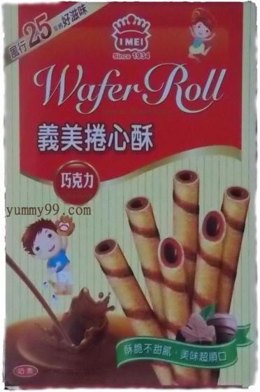 Imei wafer roll choco 75g (4710126020504)