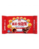 Imei Puff Chocolate (57g)