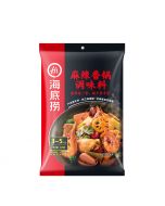 Haidilao Hot Pot Sauce - Spicy (220g)