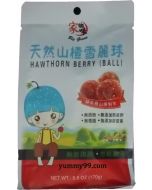 Big Green Organ Hawthorn - Ball (170g)