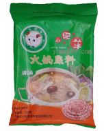 Little Sheep Hot Pot Sauce - Plain (110g)