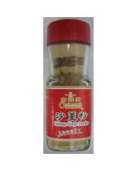 Oriental Mascot Galanga Ginger Powder (29g)