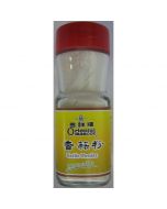 Oriental Mascot Garlic Powder (29g)