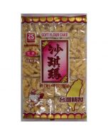 Seawoods Soft Flour Cake - Sesame (250g)