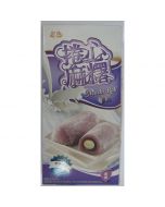 Royal Mochi Roll - Taro Milk (150g)