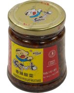 Fan Sao Guang Preserved Pickled Mustard (280g)