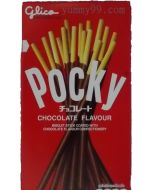Glico Pocky Stick - Chocolate (47g)