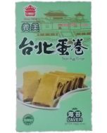 Imei Egg Crisp - Seaweed (66g)