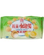 Imei Puff - Lemon (57g)