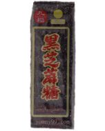 Nice Choice Black Sesame Crunch (28g)