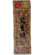 Nice Choice Peanut Candy - Chuncked (85g)