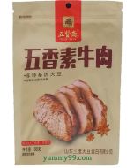 Wu Xian Zhai Vegetarian Meat - Five (108g)