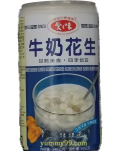 AGV Milk Peanut Soup (340g)