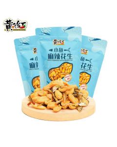 Huang Fei Hong Peanut - Spicy & Fish (98g)