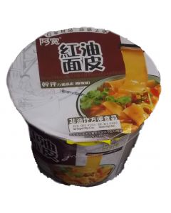 A Kuan Bowl Broad Noodle - Chili Oil (104g)