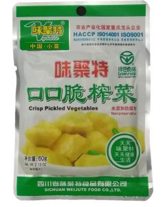 Vegetelle Pickled Vegetables - Crisp (60g)