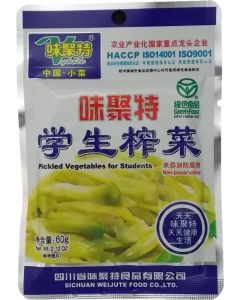 Vegetelle Pickled Vegetable - Student (60g)