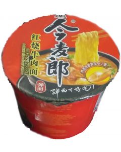 Jin Mai Lang Bowl Instant Noodle - Stew Beef (116g)