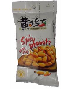 Huang Fei Hong Peanut - Spicy (70g)