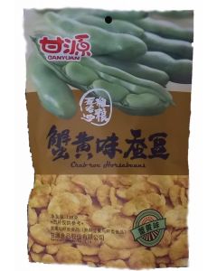 Gan Yuan Fried Broadbean - Crab (138g)
