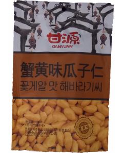 Gan Yuan Sunflower Seed Kernel - Crab (138g)