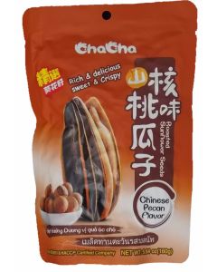 Cha Cha Sunflower Seeds - Walnut (160g)