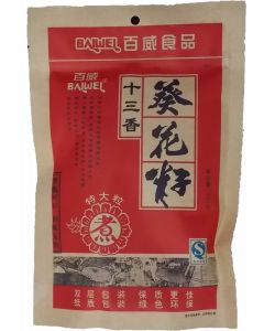 Bai Wei Sunflower Seeds - Asst (252g)