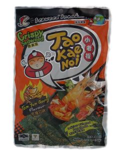 Xiao Lao Ban Seaweed Tomyum (36g)