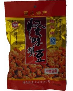 Die Hua Spiced Broad Beans (185g)