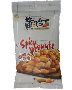 Huang Fei Hong Peanut - Spicy (210g)