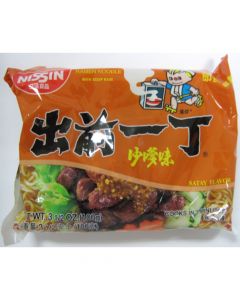 Nissin Ramen Noodle - Satay (100g)