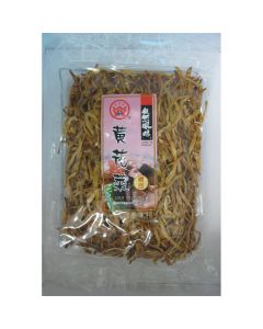Wu Gu Feng Dried Lily Flower (400g)