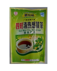 Ge Xian Weng Herbal Tea - FLU (160g)