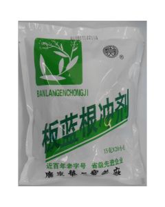 Hua Tian Bao Herbal Tea - Ban Lan Gen (300g)