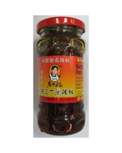 Lao Gan Ma Hot Chili Sauce (280g)
