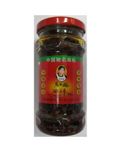 Lao Gan Ma Chili In Oil (275g)