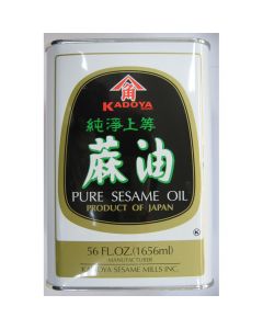 Kadoya Pure Sesame Oil (1656ml)