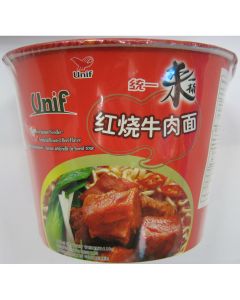 Unif Roasted Beef Flavor - Bowl (110g)