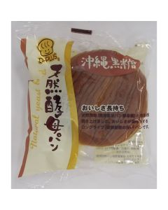 D-plus 天然酵母面包 冲绳黑糖味