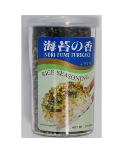 Ajishima Rice Seasoning - Nori Fumi Furikake (50g)