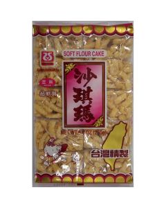 Seawoods Soft Flour Cake - Sesame (250g)