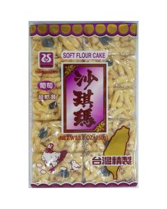Seawoods Soft Flour Cake - Raisin (250g)