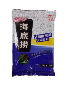 Lao Pai Vegetable Oil Hot Pot Soup Sauce - Hot & Spicy (220g)