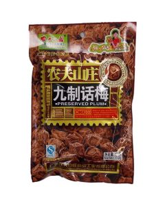 Farmer's Grange Preserved Plum (108g)