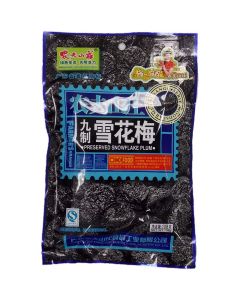 Farmer's Grange Preserved Snowflake Plum (108g)