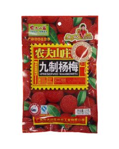 Farmer's Grange Preserved Waxberry (108g)