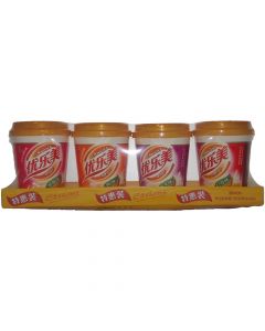 U-loveit Instant Milk Tea - Assorted (320g)