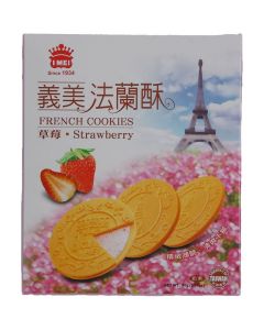 I-Mei French Cookies - Strawberry (90g)