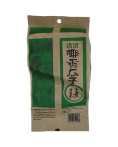 Cha Cha Roasted & Salted Sunflower Seeds - Coconut (250g)