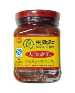 Wang Zhi He Fermented Bean Curd - Chunk (340g)